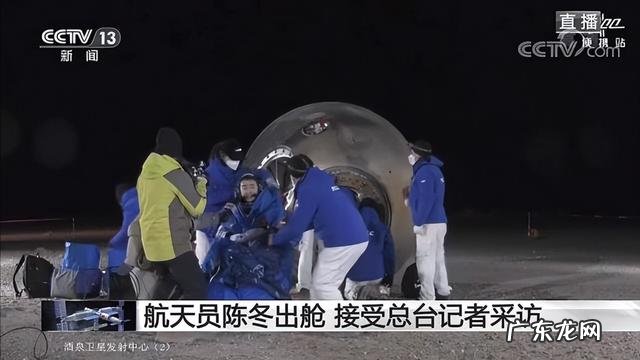 @“检查作业的爸爸”陈冬！这里有一封作业评分请查收 检查作业的爸爸陈冬回来了