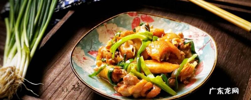 炒鸡块怎么做好吃,炒鸡块怎么做好吃视频
