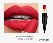 品牌口红排行榜10强,你最喜欢哪一款？