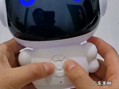 小谷机器人怎么连wifi,小谷的配网按键在哪？