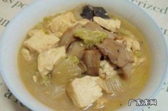 豆腐炖香菇怎么做 香菇炖豆腐的制作方法教程