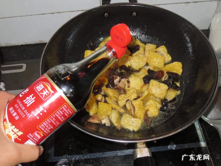 水豆腐炖香菇的做法 香菇炖豆腐的制作步骤图解