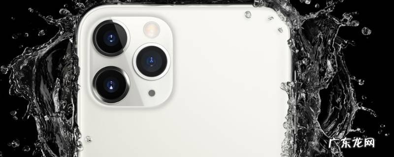 苹果11的屏幕是三星的吗,iphone12的屏幕是三星的吗