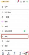 爱奇艺下载的视频在哪个文件夹,爱奇艺视频导出到本地？