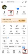 知乎怎么看自己的匿名回答,怎么找回我的匿名回答？