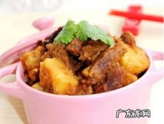 土豆炖牛肉怎么做简单 土豆炖牛肉的简单制作方法