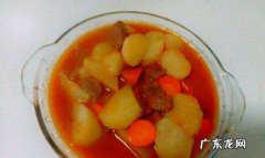牛肉怎么炖好吃又营养 炖牛肉怎么做美味又营养