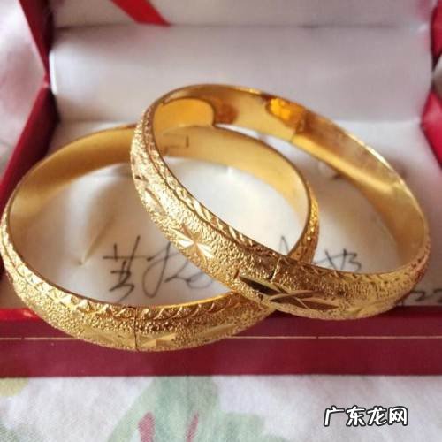 18kgp金手镯现在是什么价格