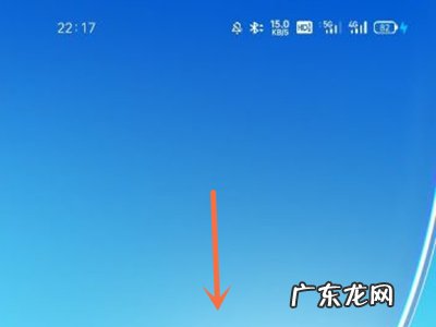oppo手机管家怎么卸载,强力卸载oppo手机自带软件？