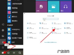电脑微信怎么设置加密,电脑登录微信如何锁定？