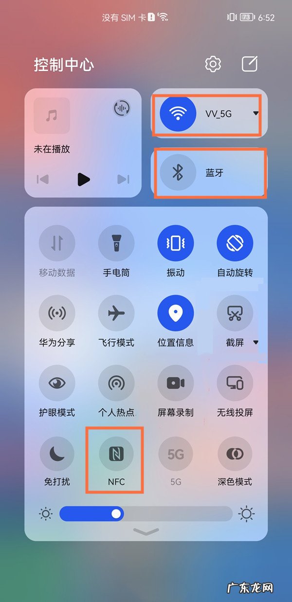 鸿蒙怎么和win10互联,华为鸿蒙连接win10?