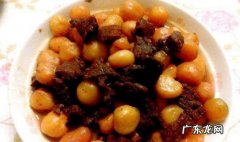 炖牛肉怎么做有营养 炖牛肉怎么做好吃又营养