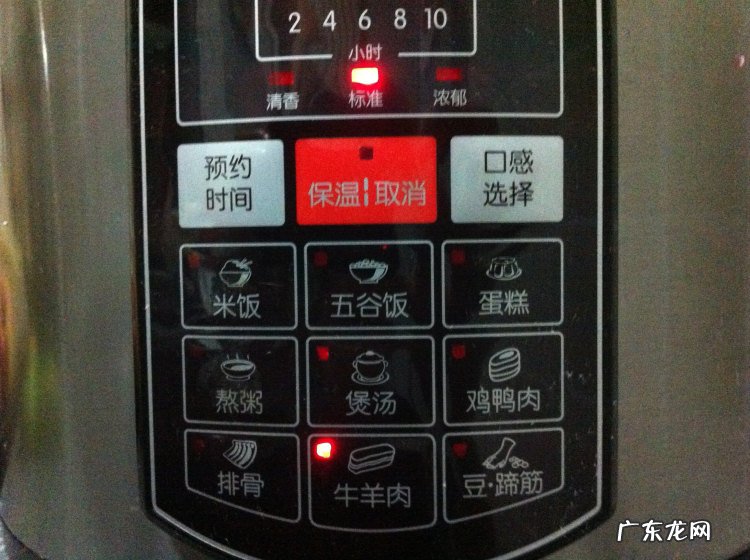 炖牛肉的做法 最正宗的做法 炖牛肉简单又美味的做法