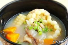 萝卜骨头汤怎么做好吃窍门 胡萝卜骨头汤怎么做美味又营养