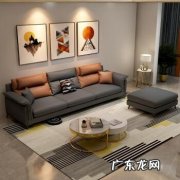 进口沙发品牌排行榜前十名：布艺沙发哪个牌子好？进口沙发推荐!