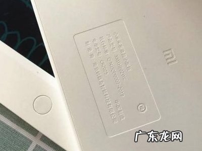 小米画板怎么取出电池,小米小黑板电池仓如何打开?