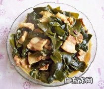 五花肉炖海带结的做法 五花肉炖海带的制作过程图解