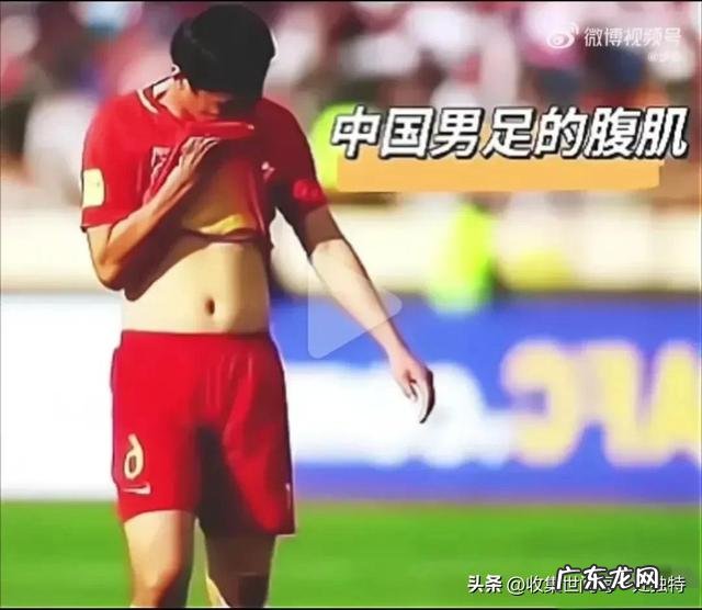 禁区之王!创造连续五届世界杯进球纪录!C罗用实力证明了自己 C罗的身体极限到底有多强