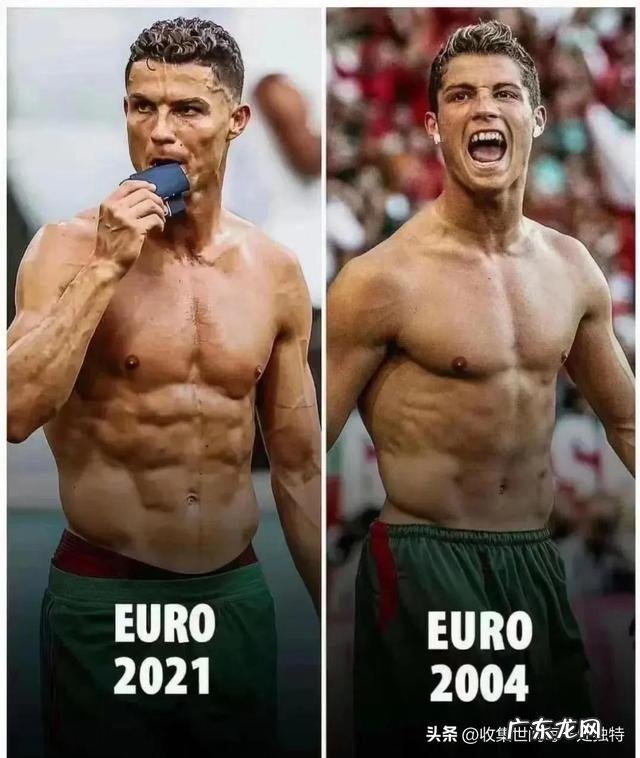 禁区之王!创造连续五届世界杯进球纪录!C罗用实力证明了自己 C罗的身体极限到底有多强