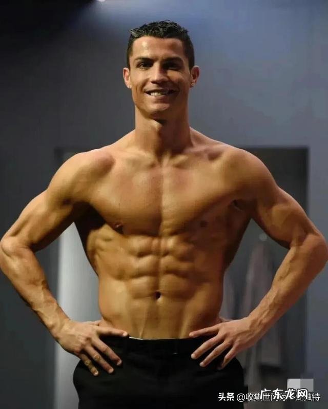 禁区之王!创造连续五届世界杯进球纪录!C罗用实力证明了自己 C罗的身体极限到底有多强