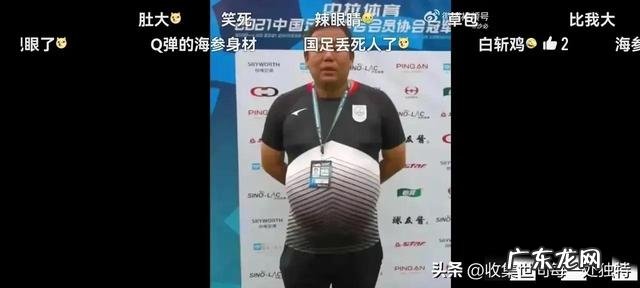 禁区之王!创造连续五届世界杯进球纪录!C罗用实力证明了自己 C罗的身体极限到底有多强