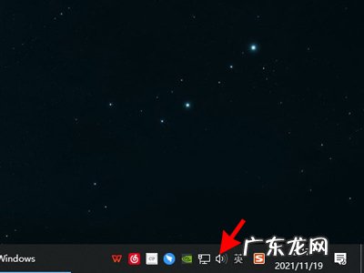 电脑录屏怎么把声音录进去,如何电脑录屏并录音?