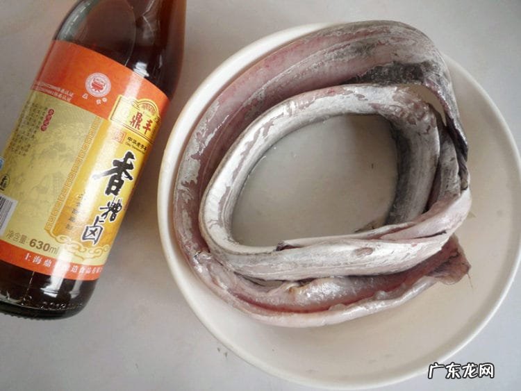 卤糟鱼的做法 糟卤带鱼简单做法图解