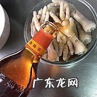 凤爪糟卤怎么做法 美味糟卤凤爪的做法推荐