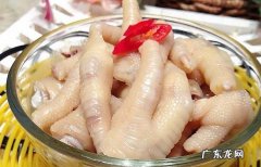 凤爪糟卤怎么做法 糟卤凤爪的简单制作方法
