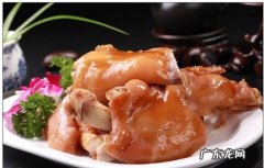 卤猪蹄如何制作 卤猪蹄的制作过程图解