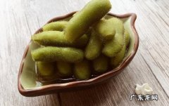 香糟卤泡毛豆的制作过程 糟卤毛豆的制作教程图解