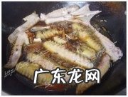 卤水鸭翅怎么做好吃窍门 卤水鸭翅的简单制作方法