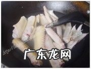 卤水鸭翅怎么做好吃窍门 卤水鸭翅的简单制作方法