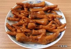 卤水鸡爪的做法与配料窍门 家常卤水鸡爪的做法介绍