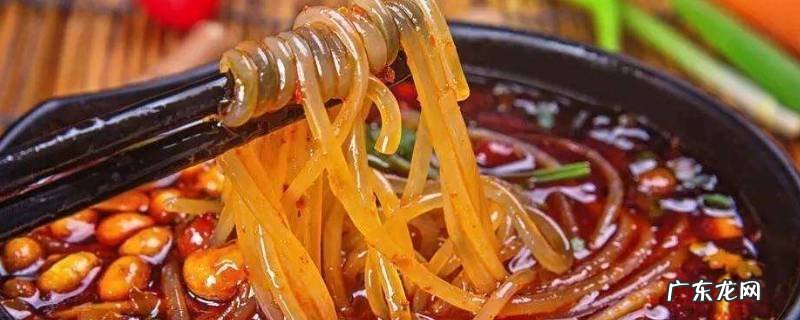 酸辣粉是怎么做的,酸辣粉是怎么做的有这个题材交个交给我吧