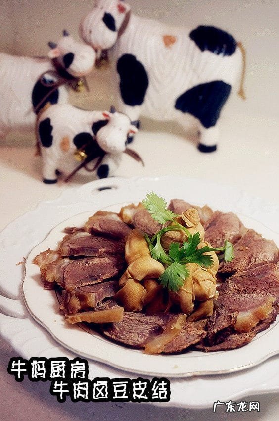 牛肉怎么卤制作方法图片 卤牛肉的制作方法教程