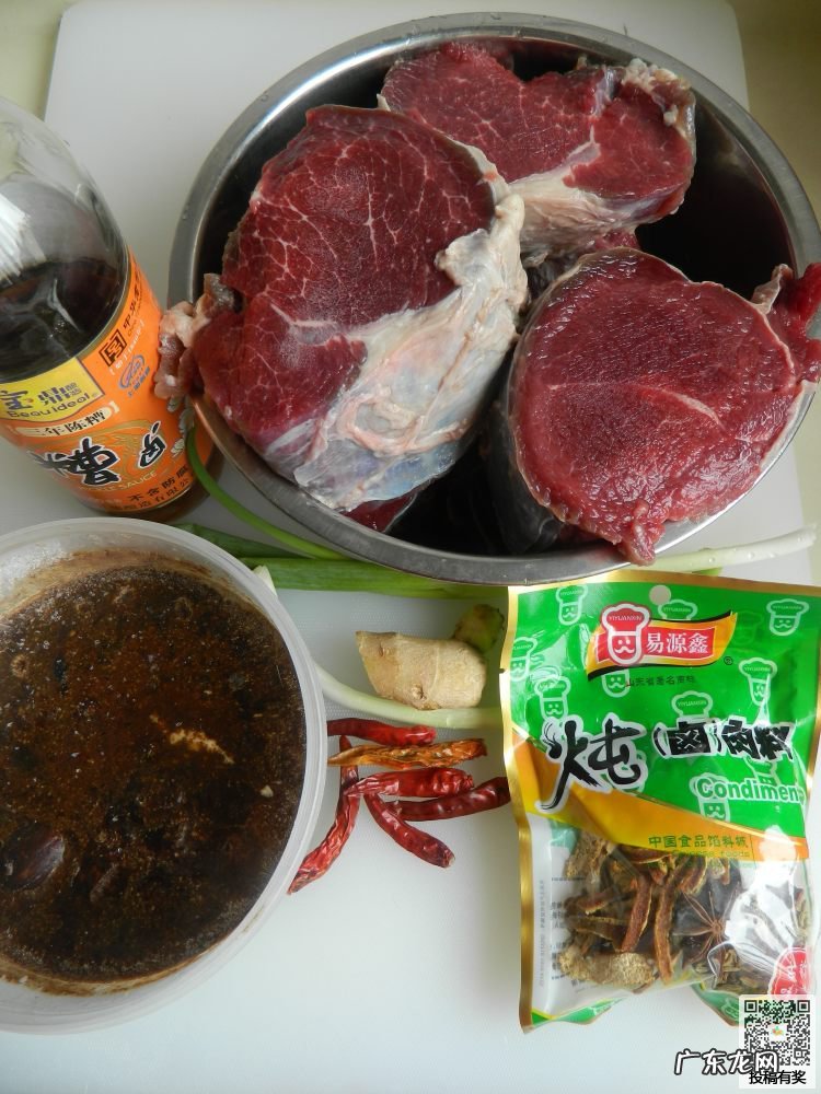 卤牛肉的做法最正宗的做法 卤牛肉的做法详细步骤