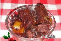 牛肉怎么卤制作方法图片 卤牛肉的制作过程图解