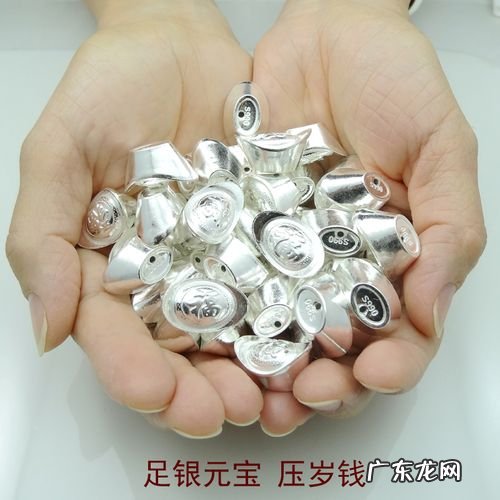 纯银、藏银、苗银、素银、纹银、泰银、足银的区别? 足银999多少钱一克最新价格