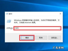 戴尔电脑型号怎么看,戴尔台式电脑型号一览表？