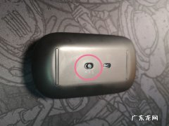 华为鼠标怎么连接电脑,华为电脑检测不到蓝牙鼠标？