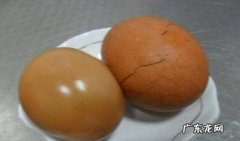 正宗五香卤蛋的做法窍门 五香卤蛋怎么做简单又美味