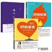 爱情书籍排行榜前十名：最经典的10部爱情经典电影,你看过几部？