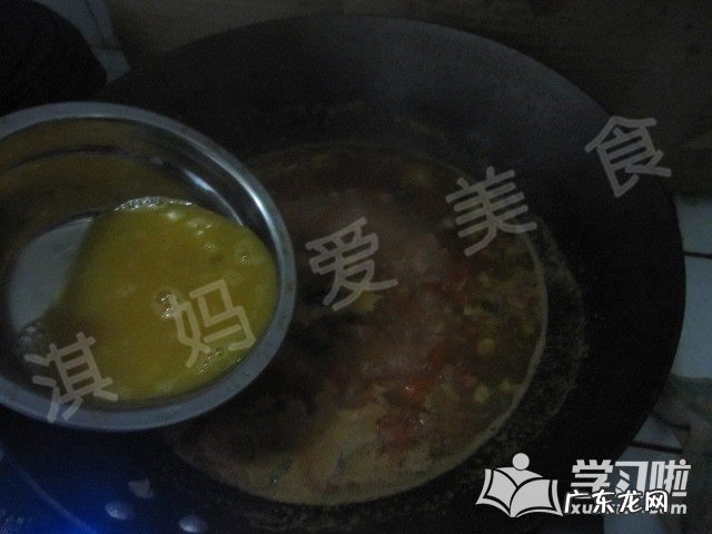 打卤面的做法家常做法 打卤面的简单做法图解