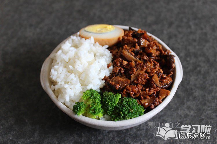 香菇卤饭的做法 香菇卤肉饭的简单制作方法