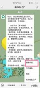 微信换身份证绑定怎么换,如何解除别人绑定我的身份证？