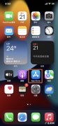 苹果13微信怎么分身,iphone13安装两个微信？