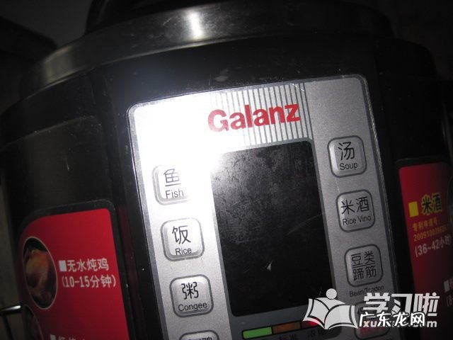 卤鸡脖的做法及配料窍门 卤鸡脖的制作过程图解