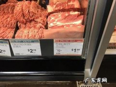 培根、生菜都涨价了！从一个汉堡的成本变化看美国通胀→ 美国猪肉价格多少钱一斤
