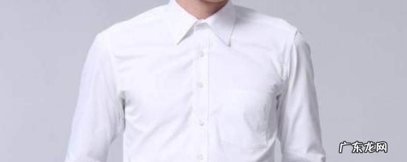 衬衣能用洗衣机洗么,衬衣用什么洗比较好